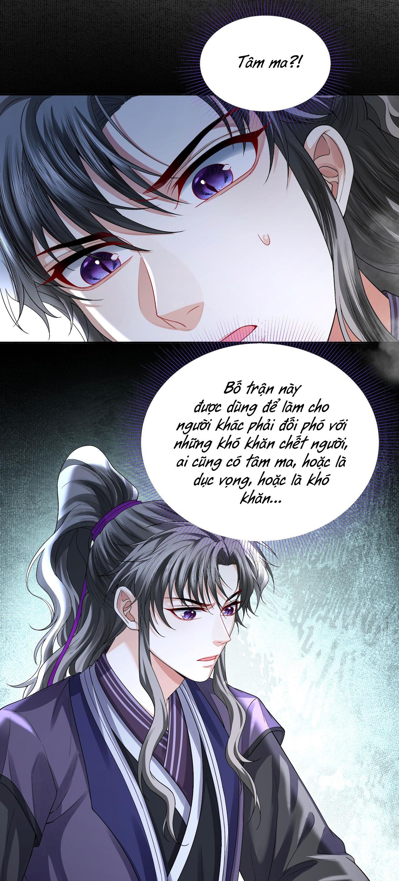 (END) Đồng Tiền Kham Thế Chapter 91 - Next Chapter 92