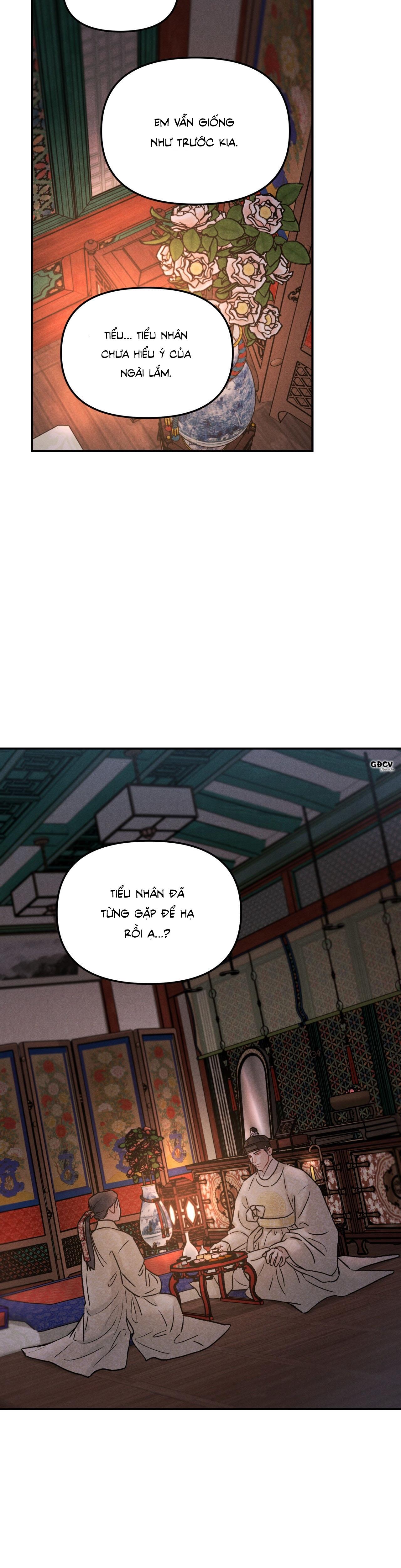 (GĐCV) GALE OF THE GOD Chapter 3 - Next Chapter 4 18++