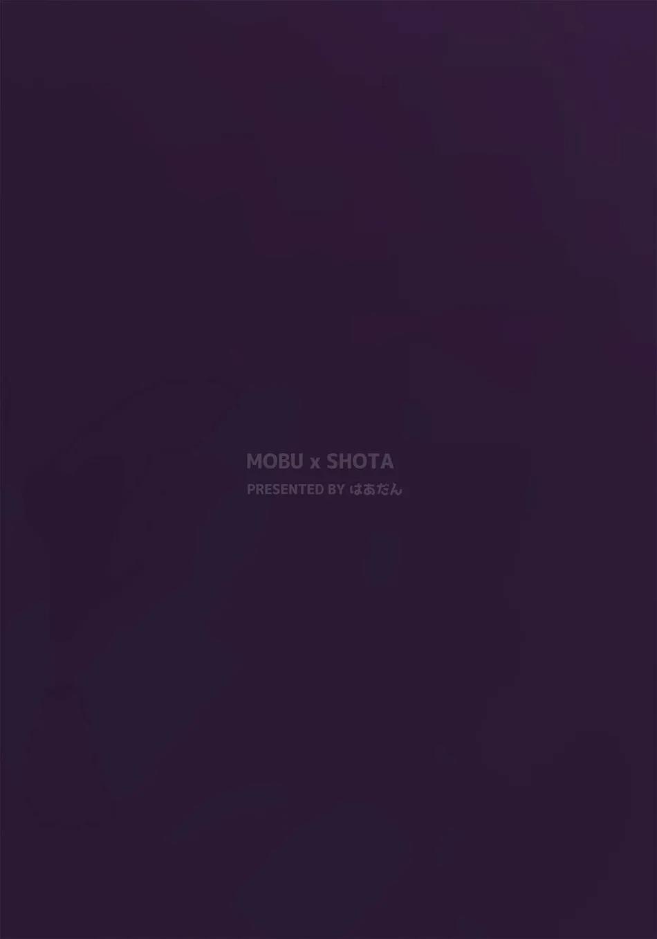 ONESHOT COI LÀ NỨNG Chapter 254 - Next Chapter 255