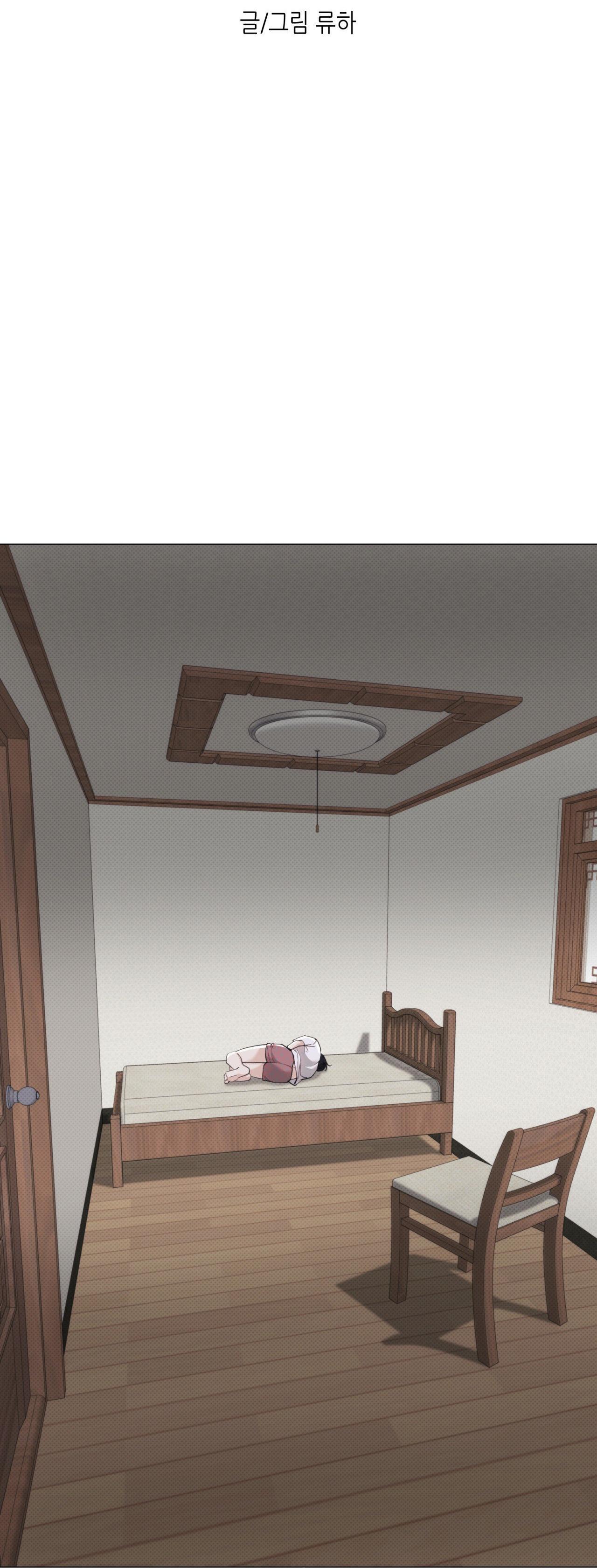 2020 Chapter 21 - Next Chapter 21.1 THÔNG BÁO NGHỈ