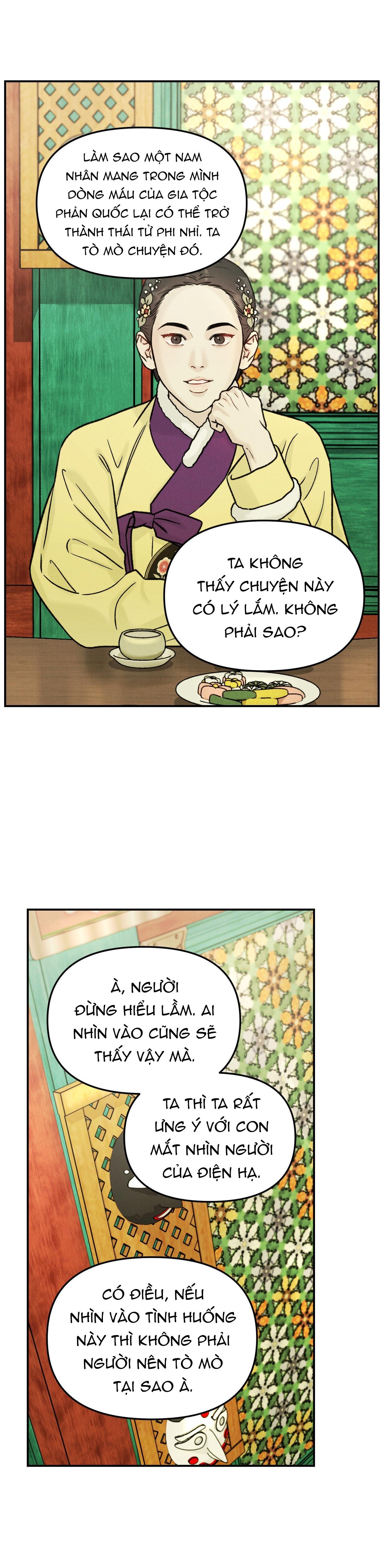 (RÔ LAI) CẦU THẦN GIÁNG THẾ Chapter 11 - Next Chapter 12