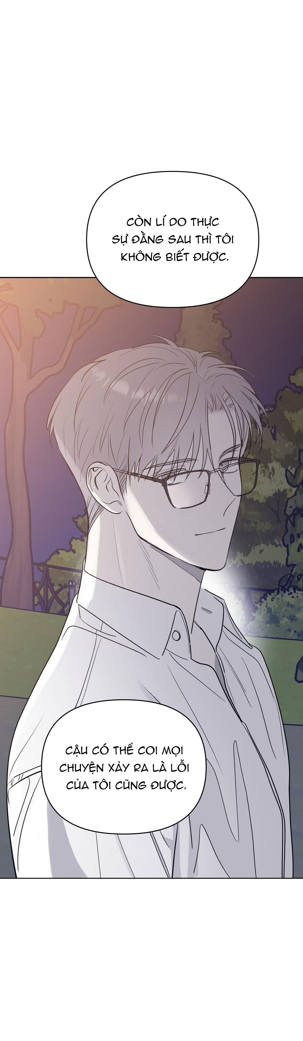 Sparkling Baby Chapter 9 - Next Chapter 10