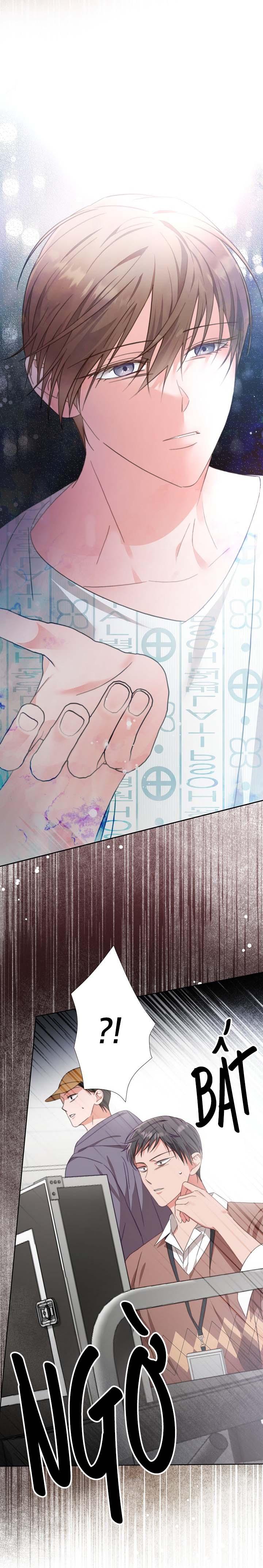 Masquerade Chapter 6 - Trang 2