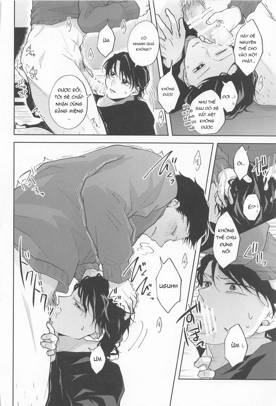 ONESHOT CHỊCH Chapter 203 - Trang 2