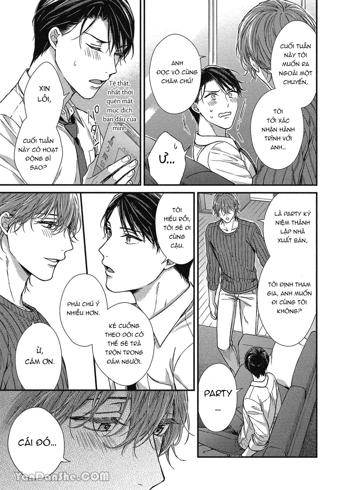 Series BL Manga Chapter 10.3 - Next Chapter 10.4