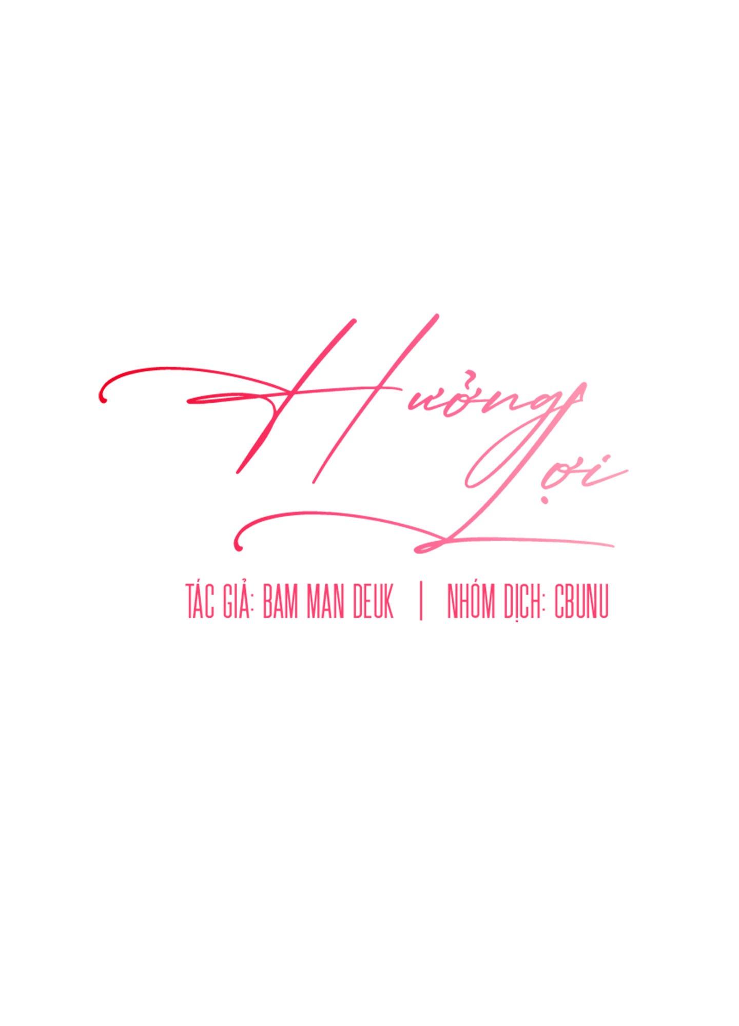 |DROP| Hưởng Lợi Chapter 24 - Trang 2