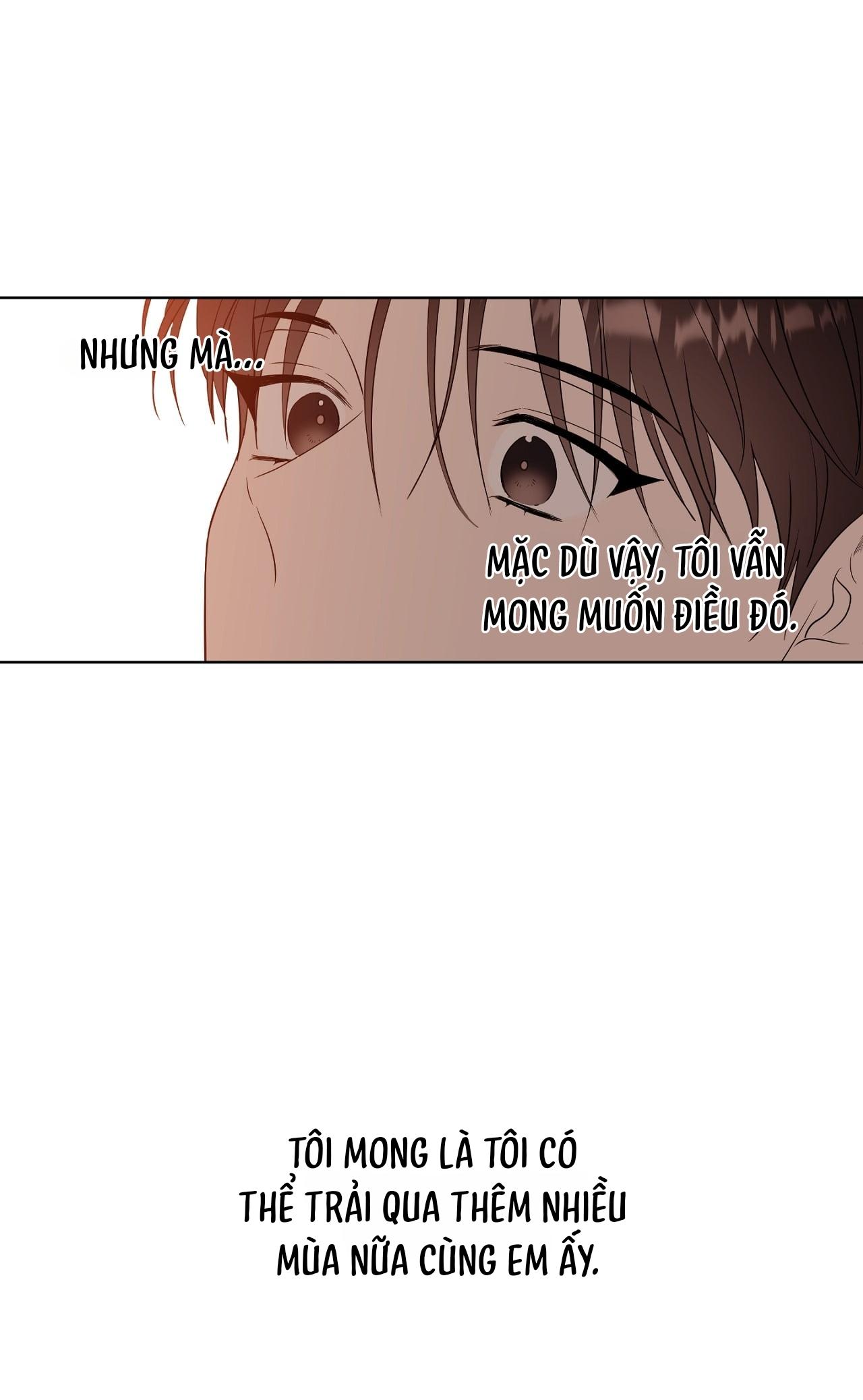 Sparkling Baby Chapter 26 End - Next Chapter 27