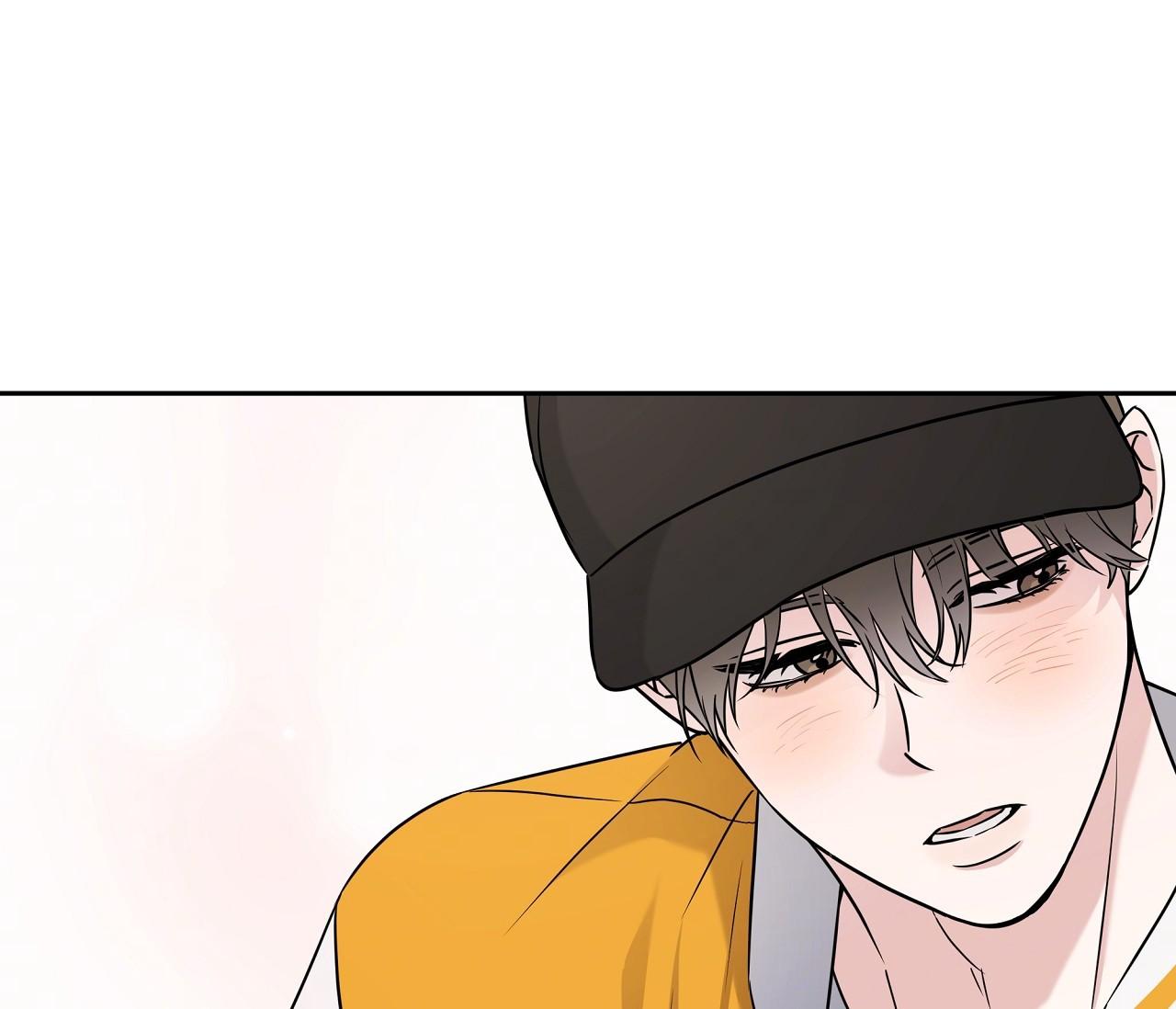 (END) Ballboy Tactics Chapter 10 - Next Chapter 11