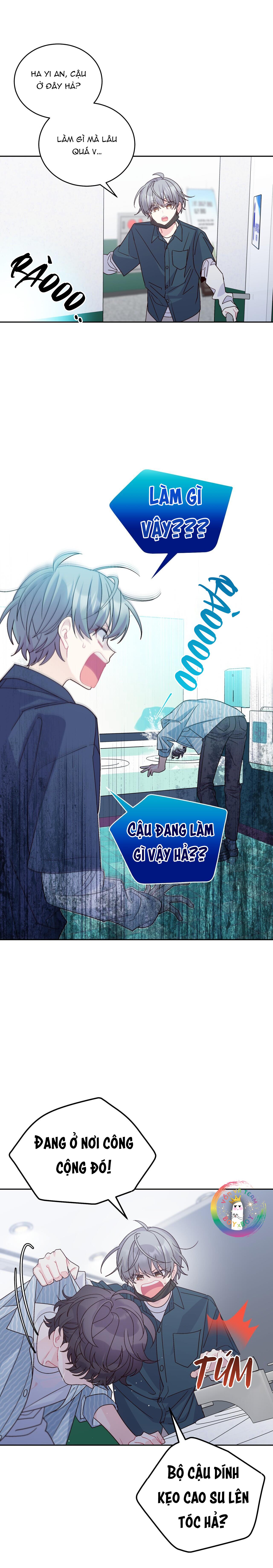 (END) Merry Marbling Chapter 82 - Trang 2