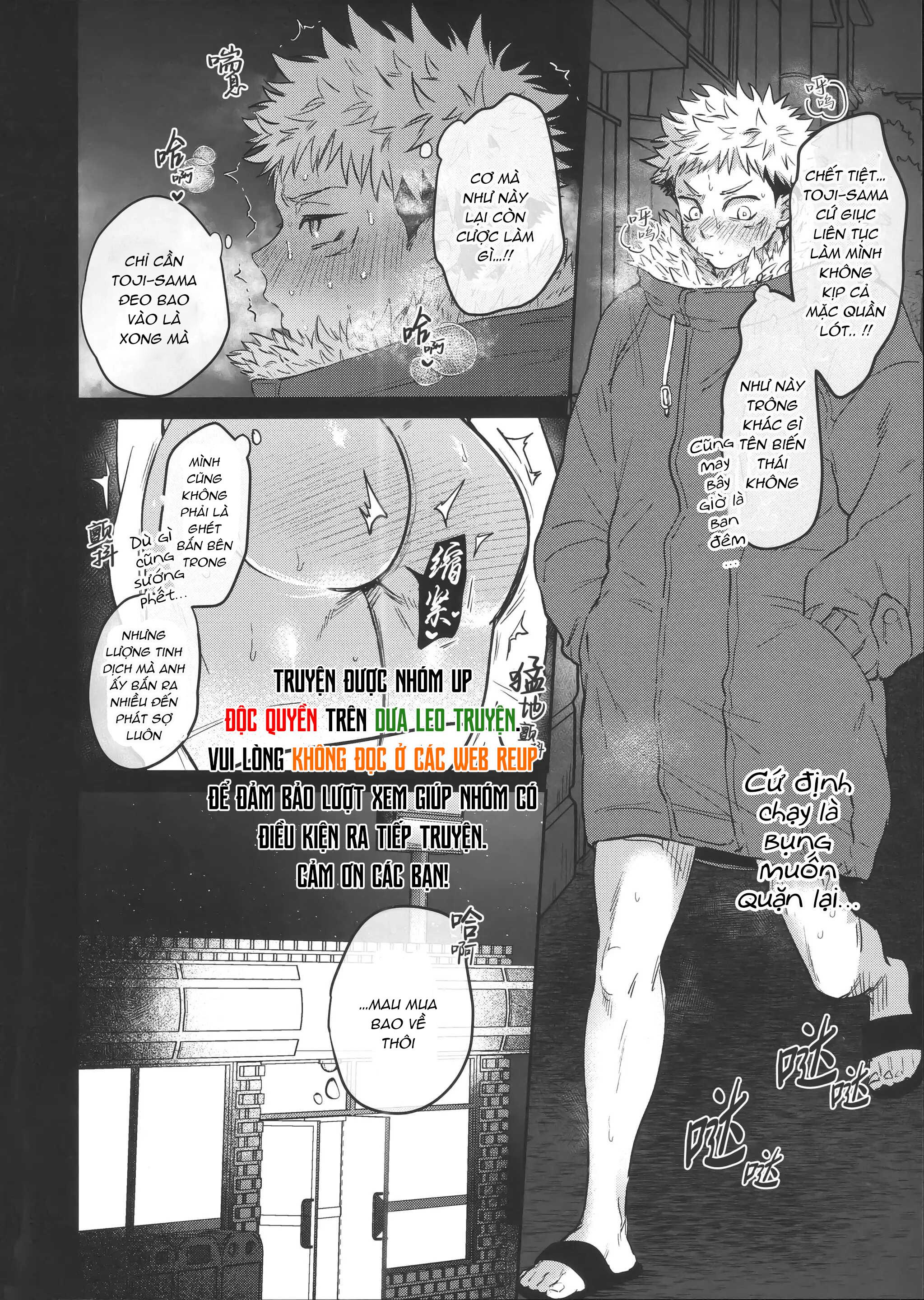 Jujutsu Kaisen Tổng Hợp Chapter 24 - Next Chapter 25.1