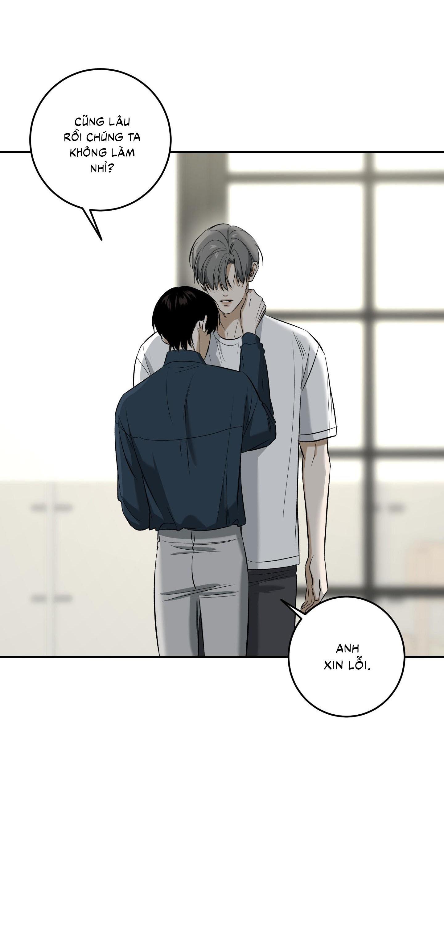 |DROP| Hưởng Lợi Chapter 32 - Trang 2