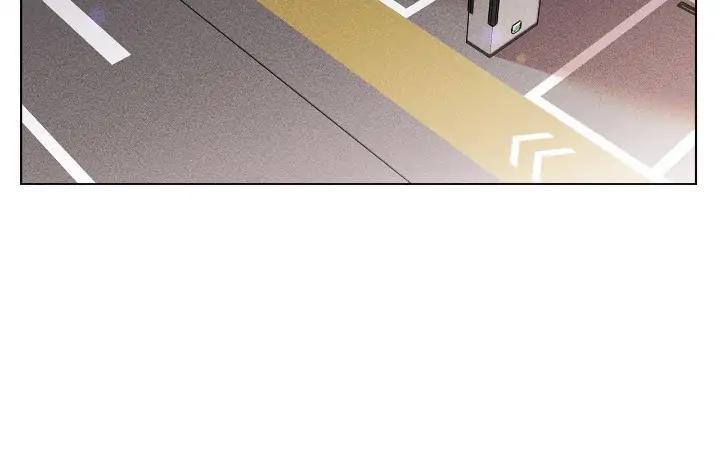 Người Yêu Của Anh Trai Tôi Chapter 20 - Next Chapter 21