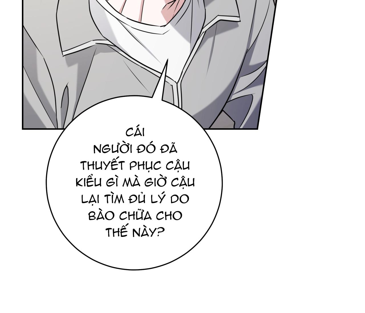 (END) Ballboy Tactics Chapter 13 - Next Chapter 14