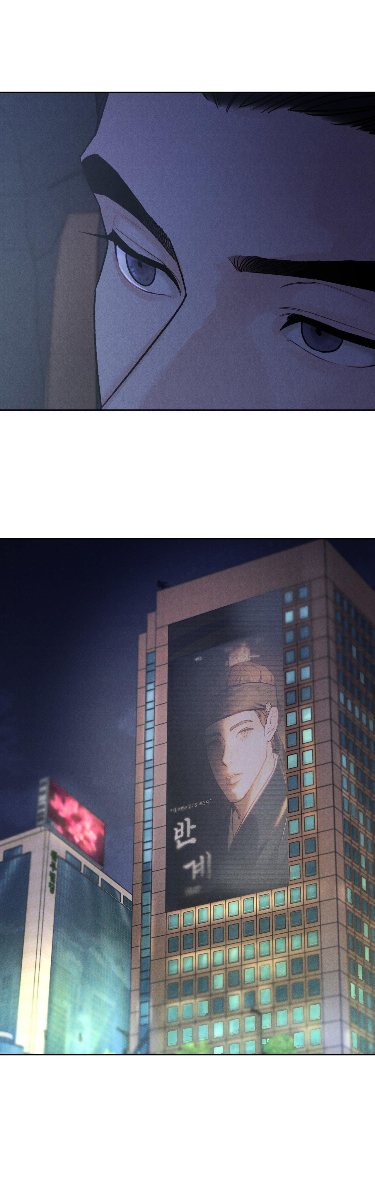 VƯỢT QUA GIỚI HẠN Chapter 79 - Next Chapter 80