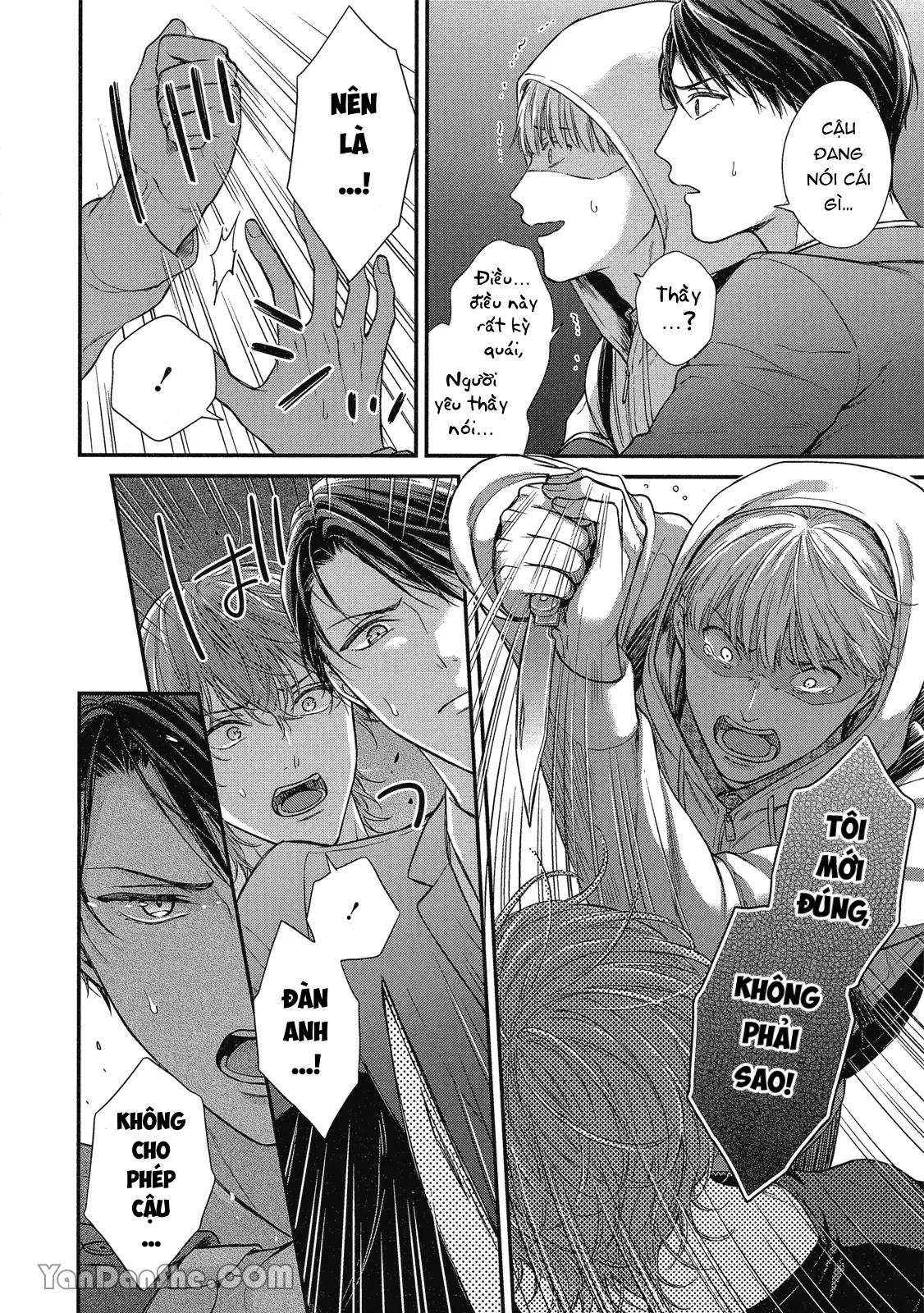 Series BL Manga Chapter 10.5 - Next Chapter 10.6