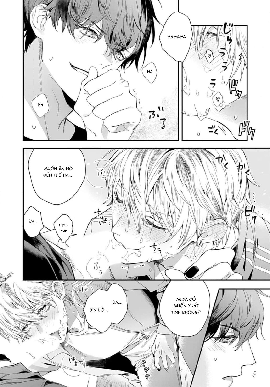 Series BL Manga Chapter 3.1 - Next Chapter 3.2