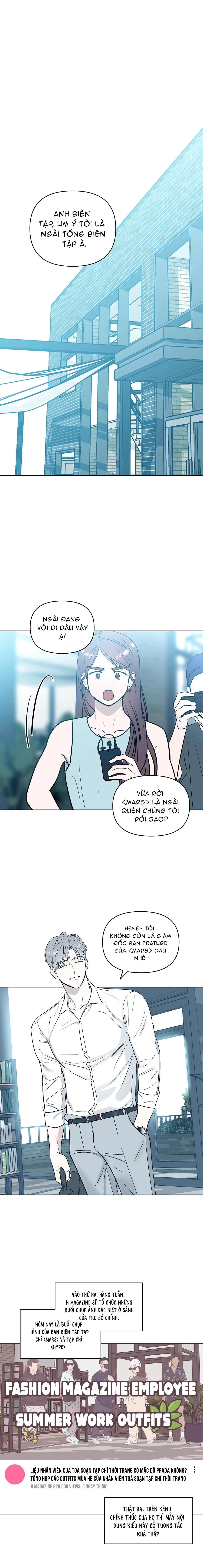 Sparkling Baby Chapter 3 - Next Chapter 4
