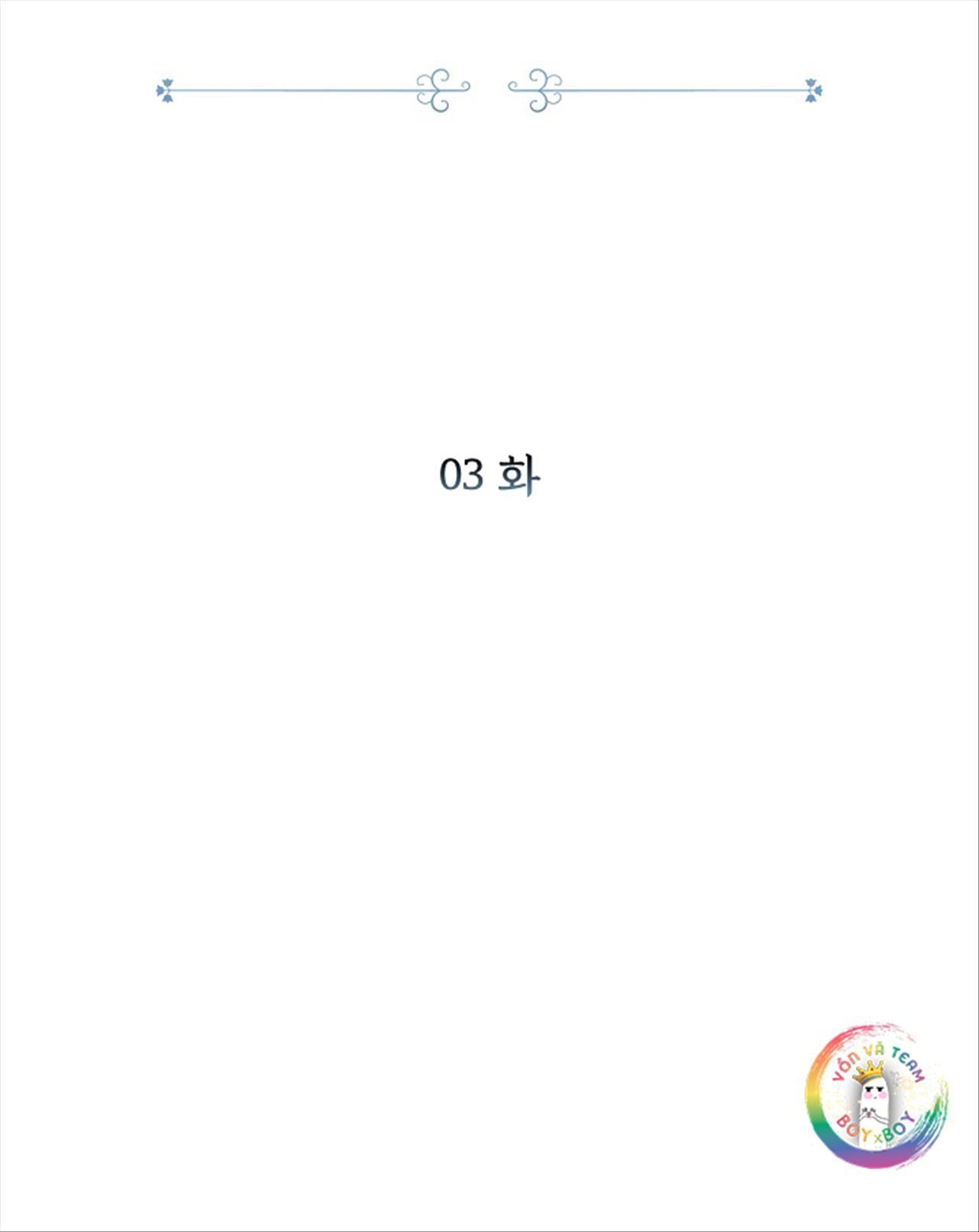 (END) Này, Đừng Có Nhấn Cái Nút Đó! Chapter 3 - Trang 2