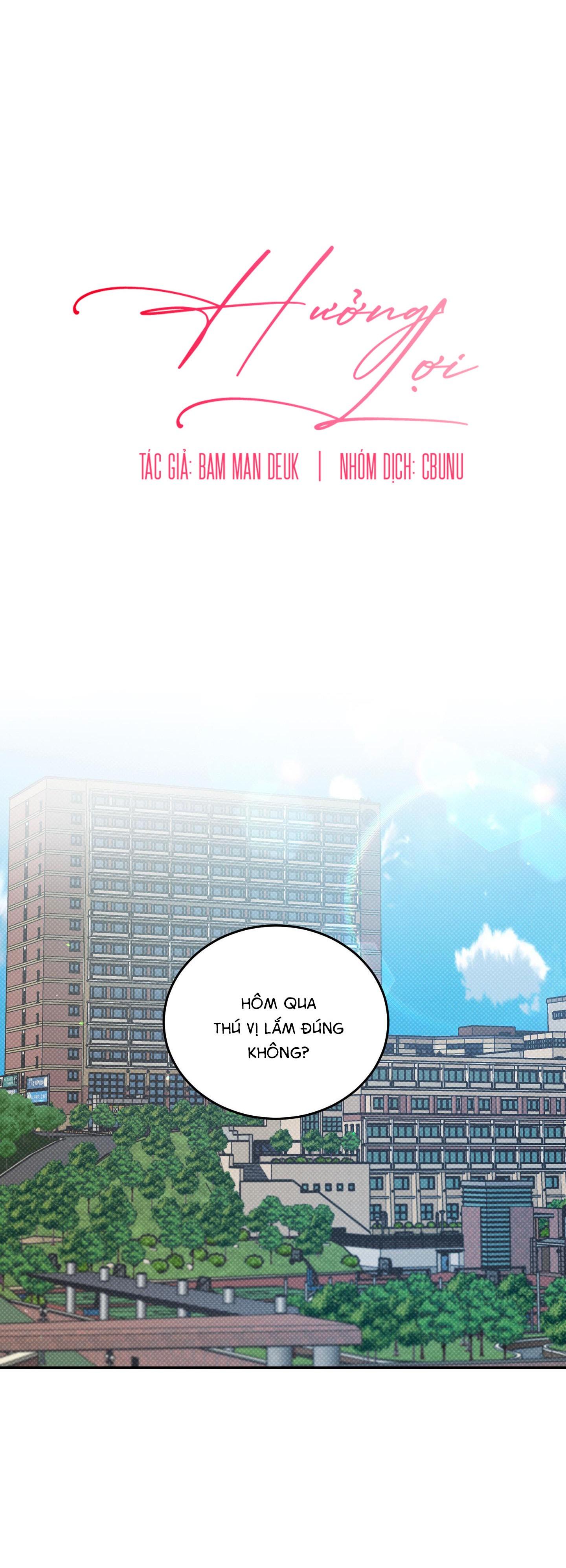 |DROP| Hưởng Lợi Chapter 17 - Trang 2