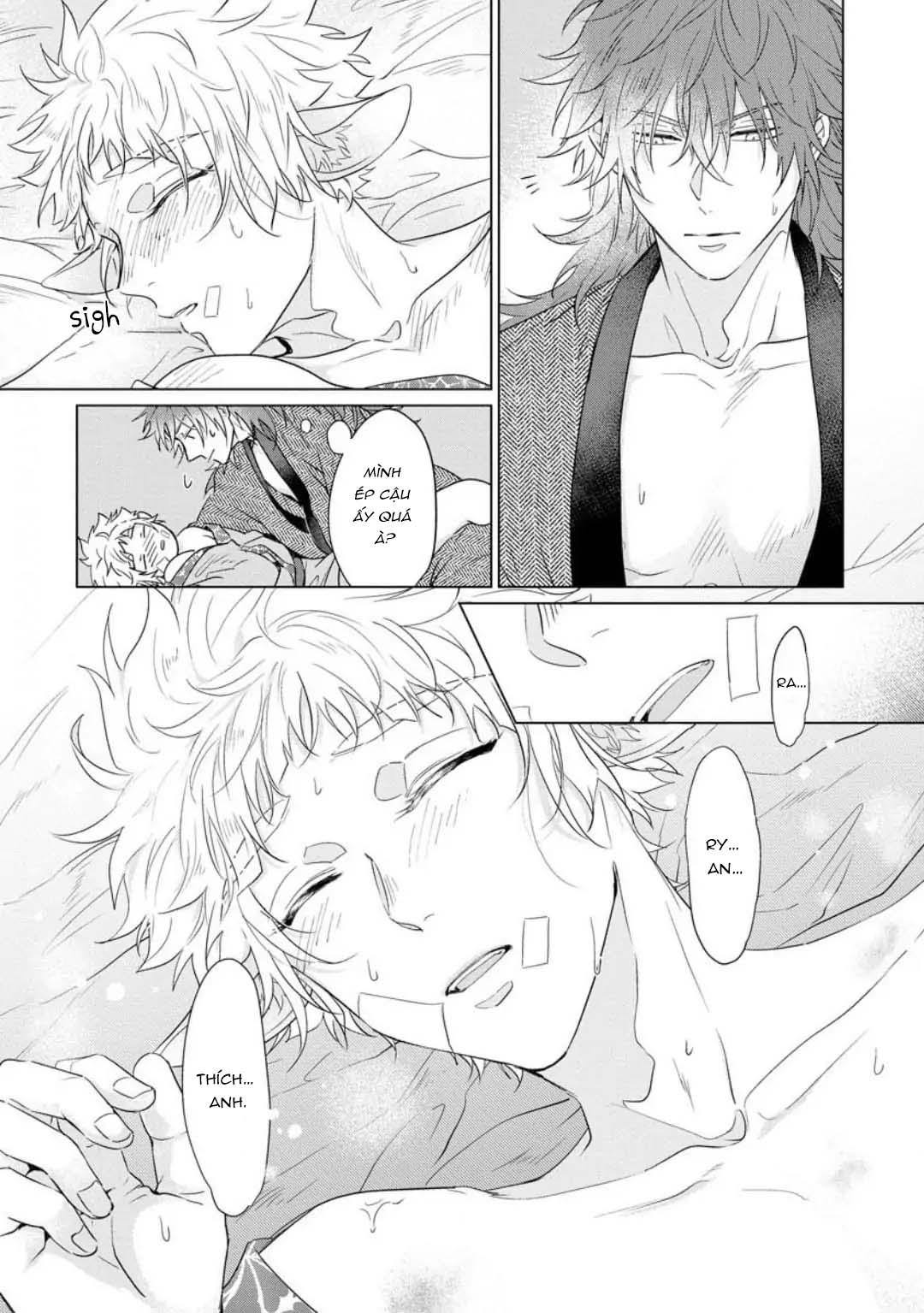 Series BL Manga Chapter 1.5 - Next Chapter 2.1