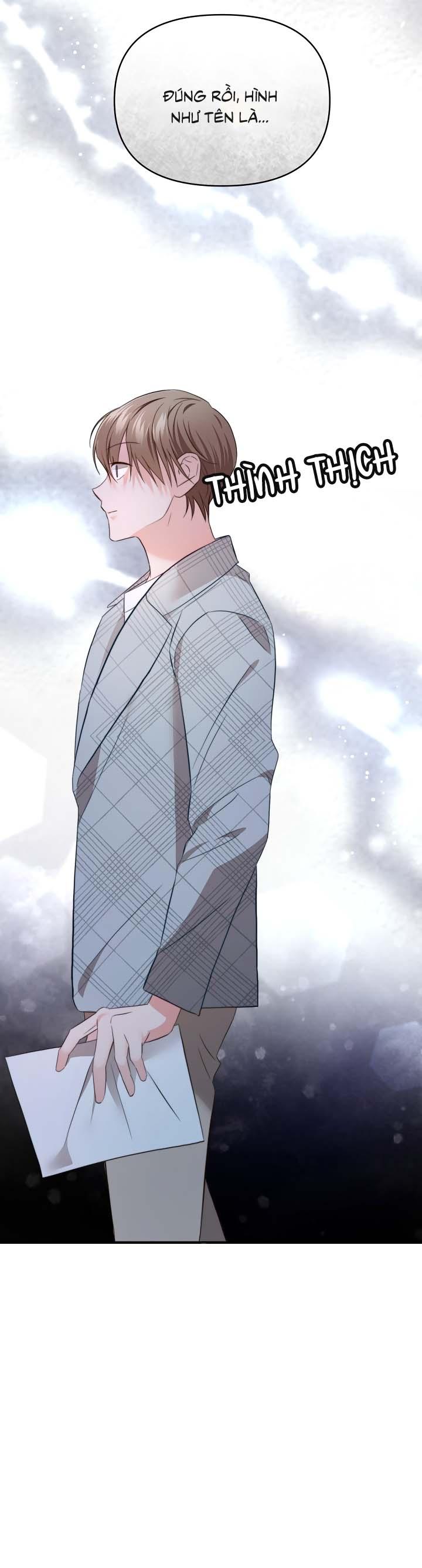 Masquerade Chapter 5 - Trang 2