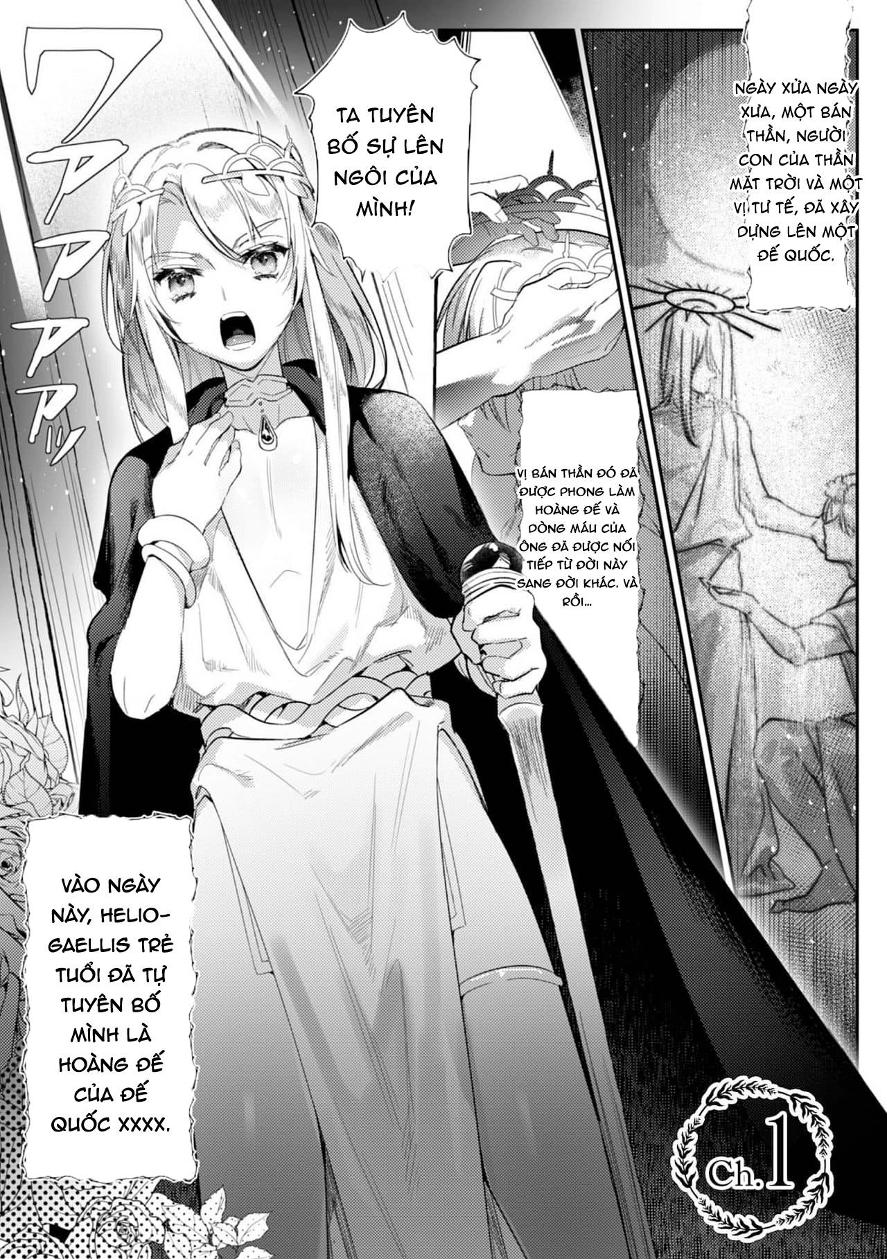 Series BL Manga Chapter 8.1 - Next Chapter 8.2