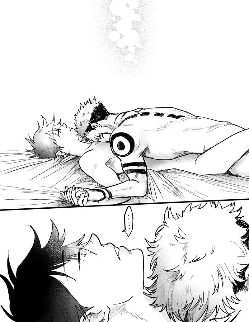 Jujutsu Kaisen Tổng Hợp Chapter 6 - Next Chapter 7