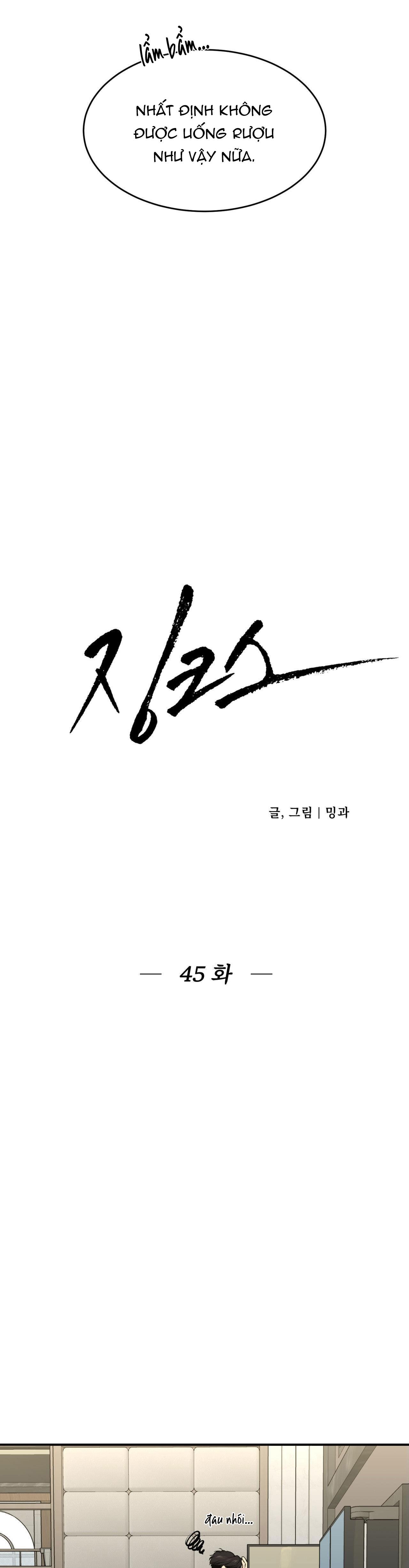 Jinx Chapter 45 - Next Chapter 46 Dan vứt JK vào xọt rác :)