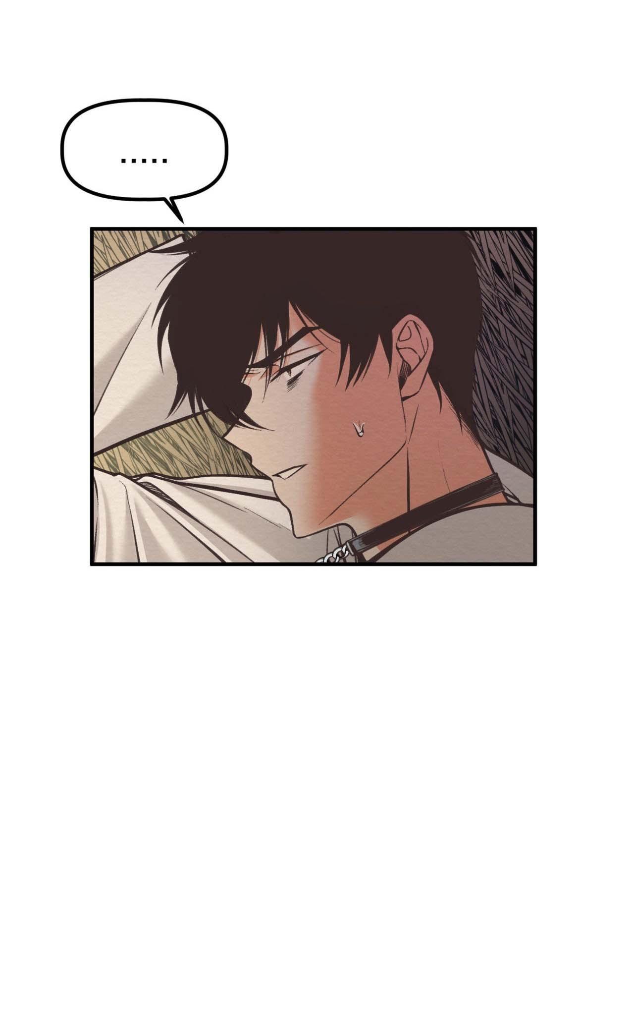 (END SS) DEVIL ON TOP Chapter 10 - Trang 2