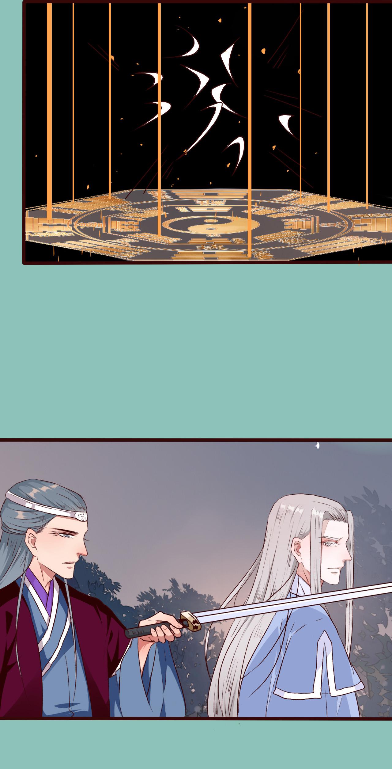 Hạnh Lâm Phương Hoa Chapter 79 - Next Chapter 80