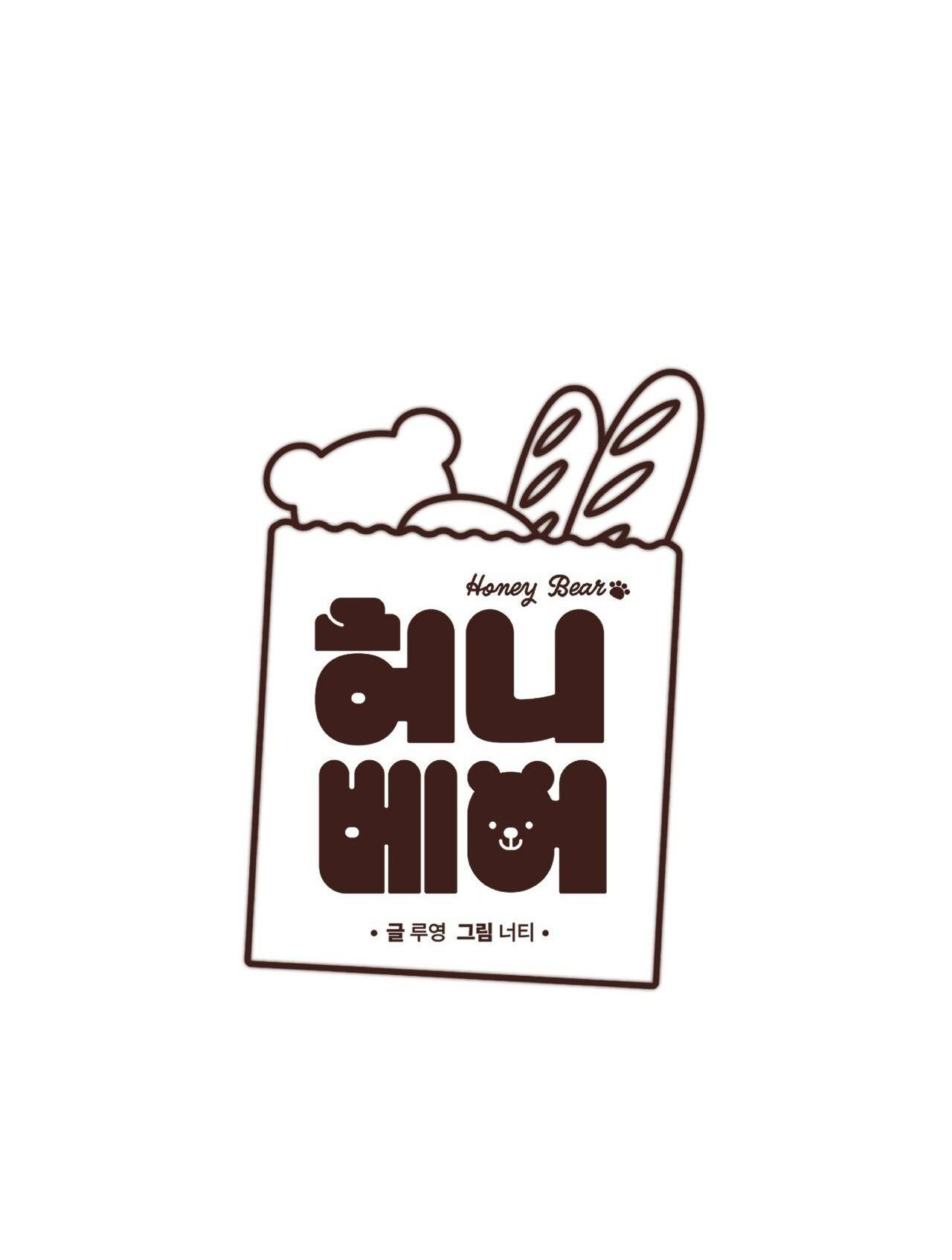 (END) MẬT GẤU Chapter 54 - Next Chapter 55