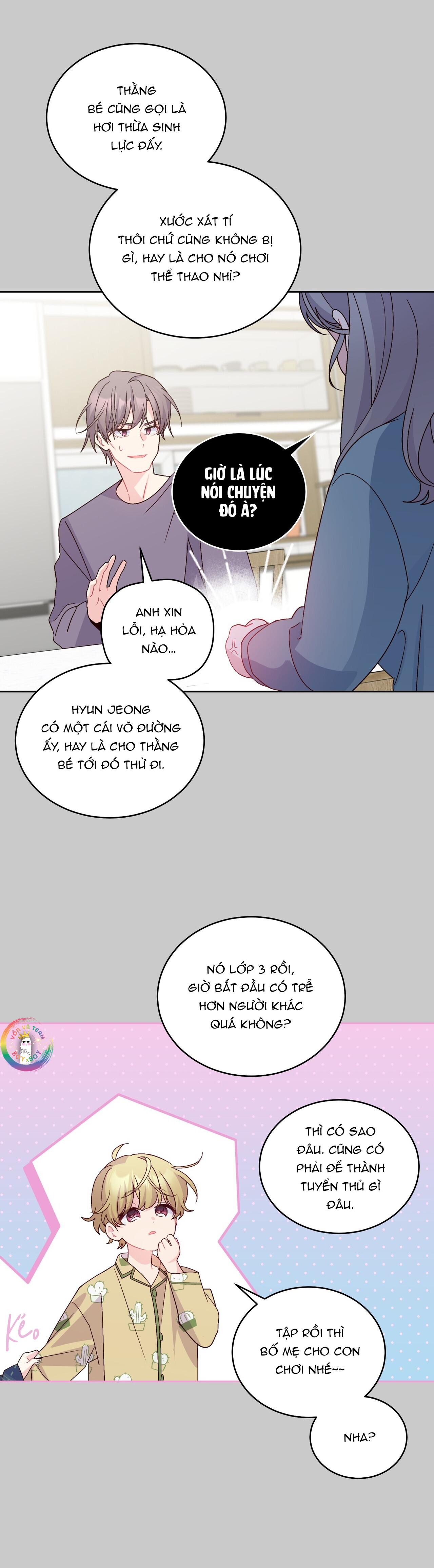 (END) Merry Marbling Chapter 92 - Trang 2