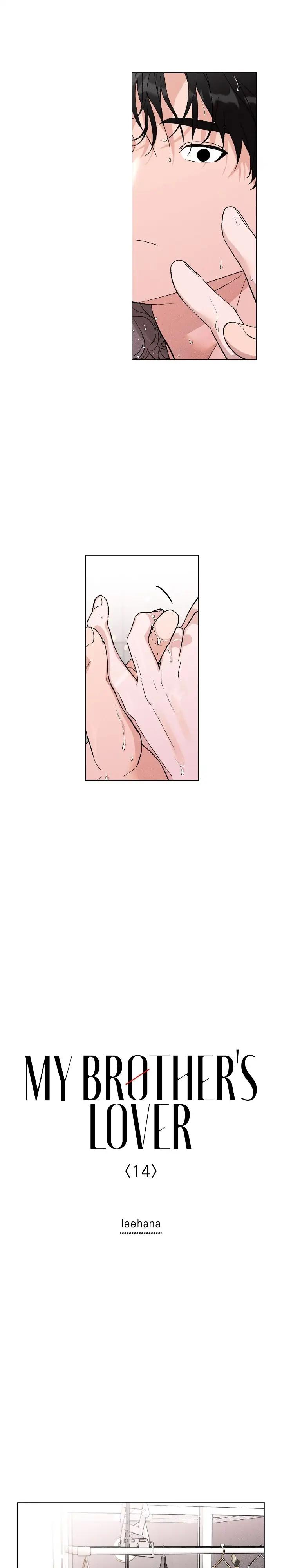 Người Yêu Của Anh Trai Tôi Chapter 14 - Next Chapter 15