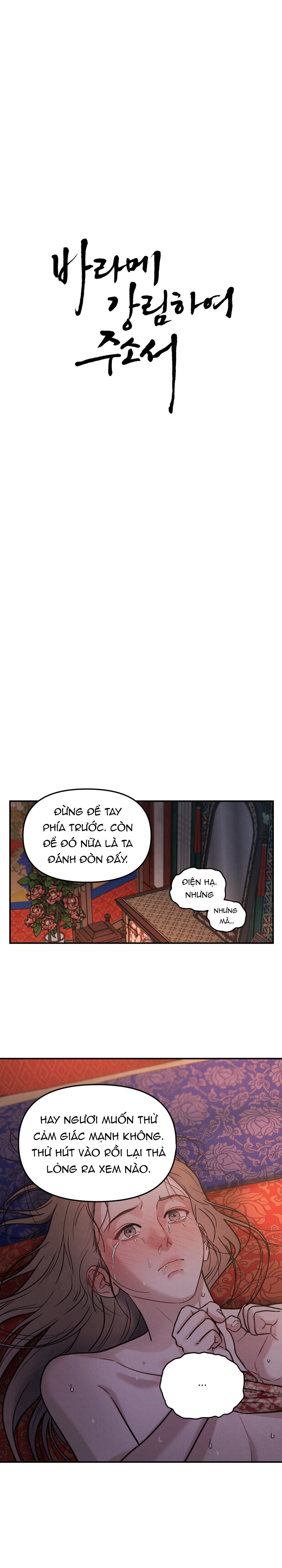 (RÔ LAI) CẦU THẦN GIÁNG THẾ Chapter 6 H++ ngang - Next Chapter 7