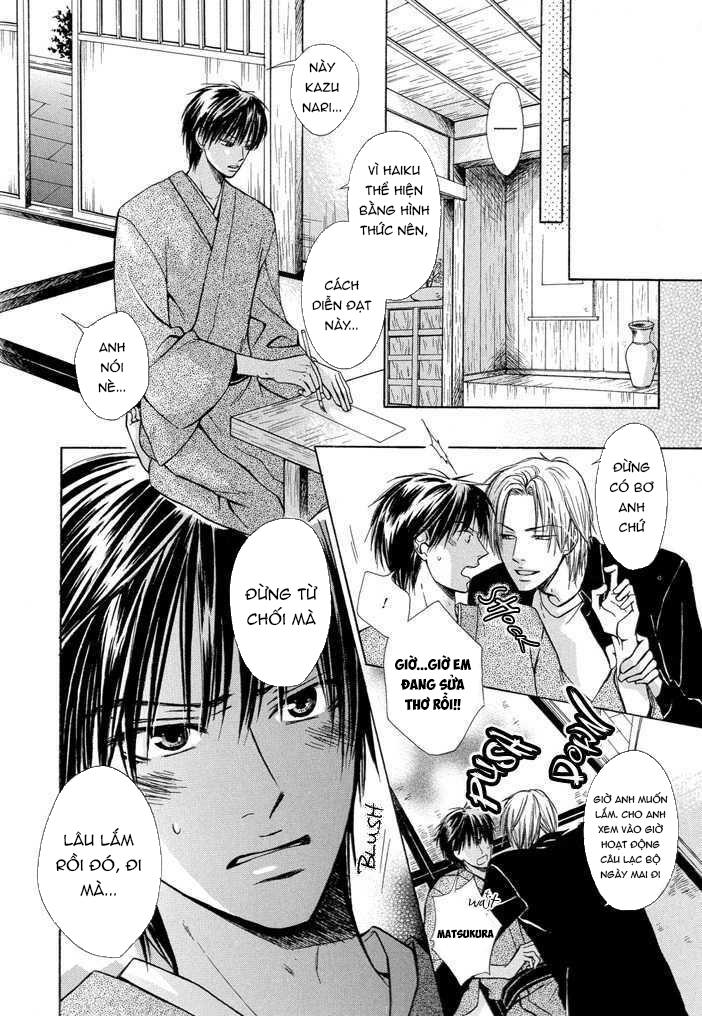 Series BL Manga Chapter 5 - Next Chapter 6.1