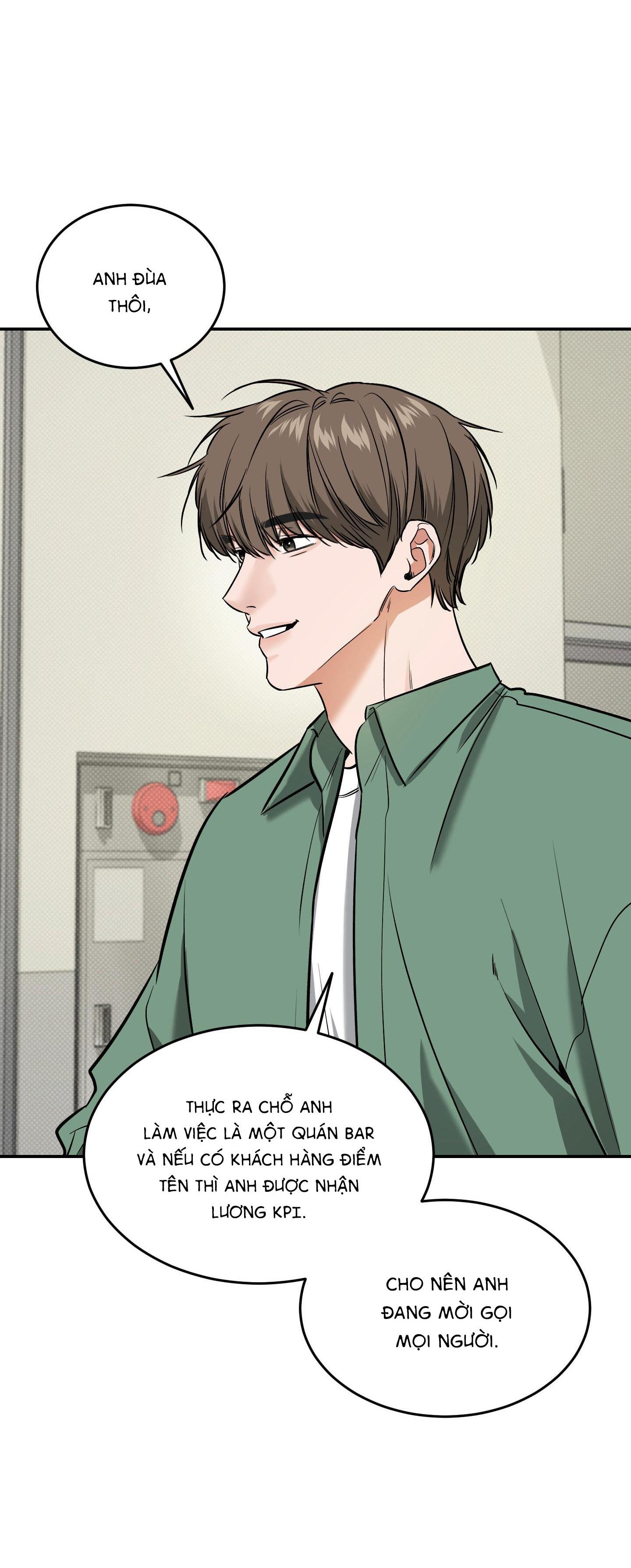 |DROP| Hưởng Lợi Chapter 17 - Trang 2