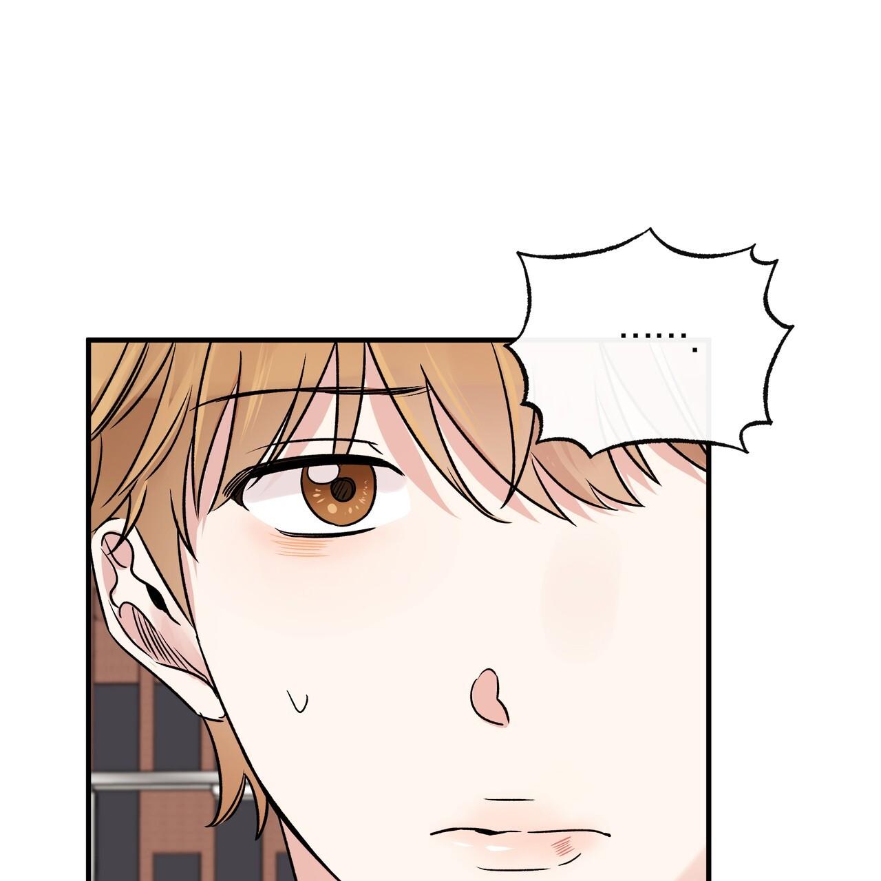 (END) Keep us together Chapter 26 - Trang 2