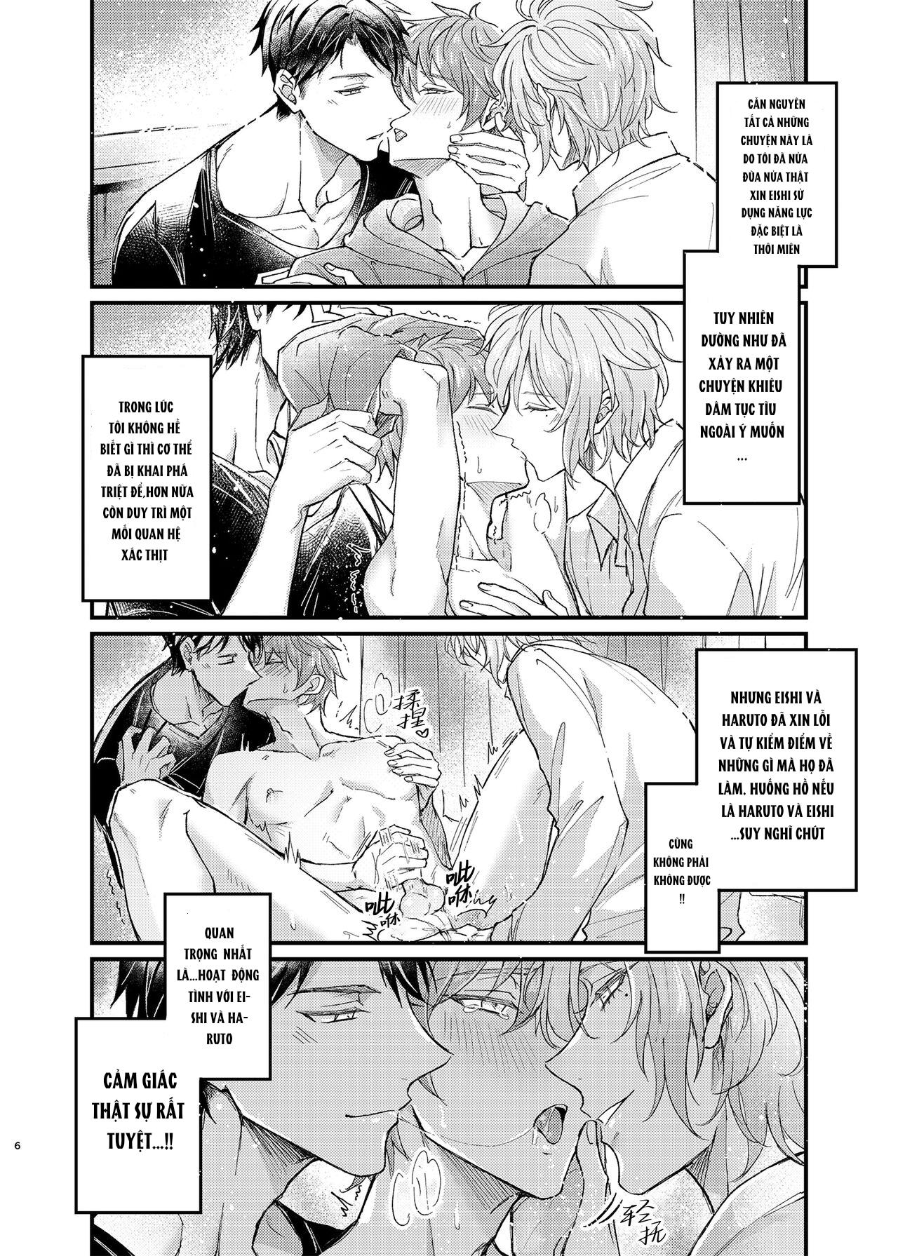 Series BL Manga Chapter 2.1 - Next Chapter 2.2