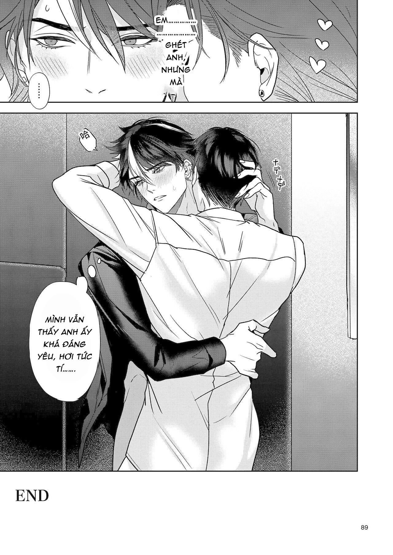 Series BL Manga Chapter 7.3 - Next Chapter 8.1