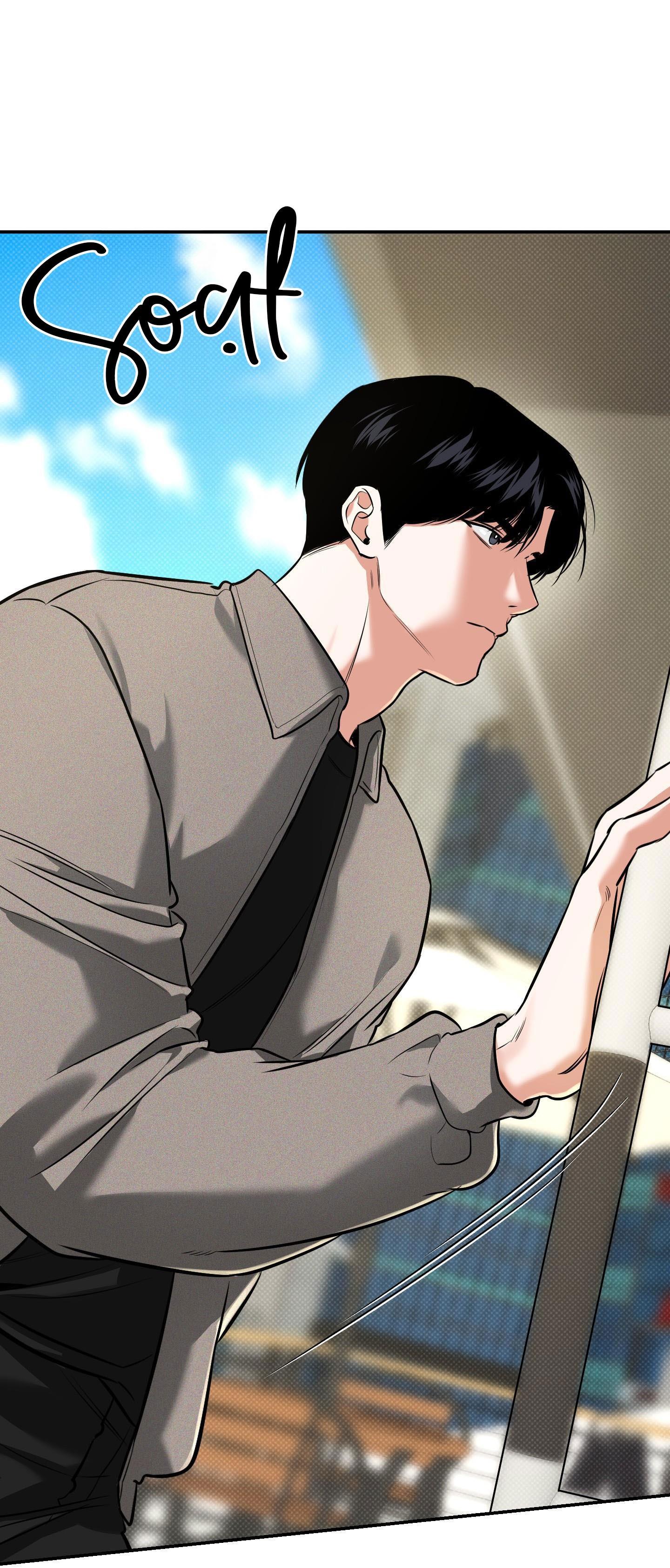 |DROP| Hưởng Lợi Chapter 12 - Trang 2