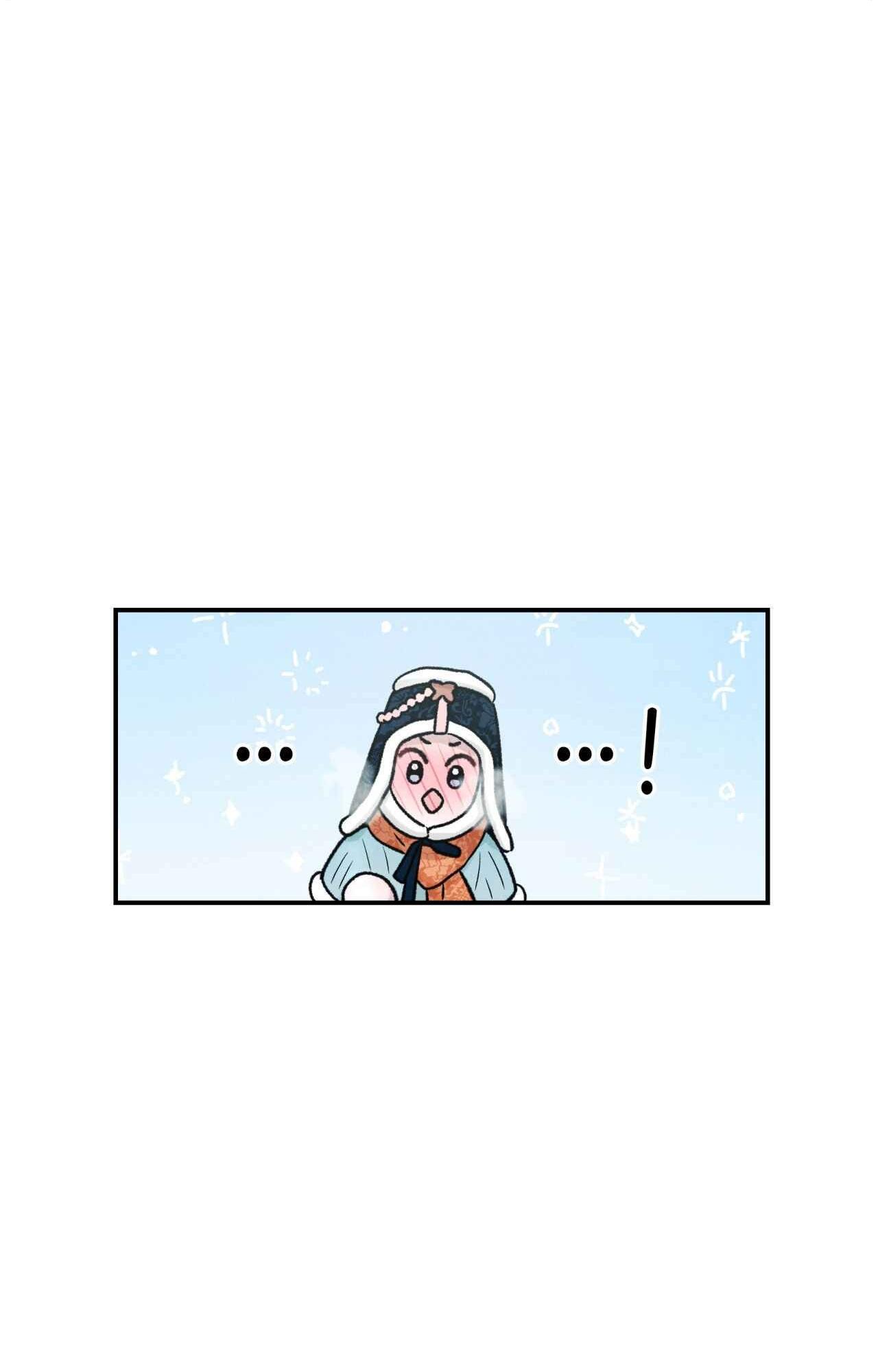 (GĐCV) GALE OF THE GOD Chapter 9 H - Next Chapter 10