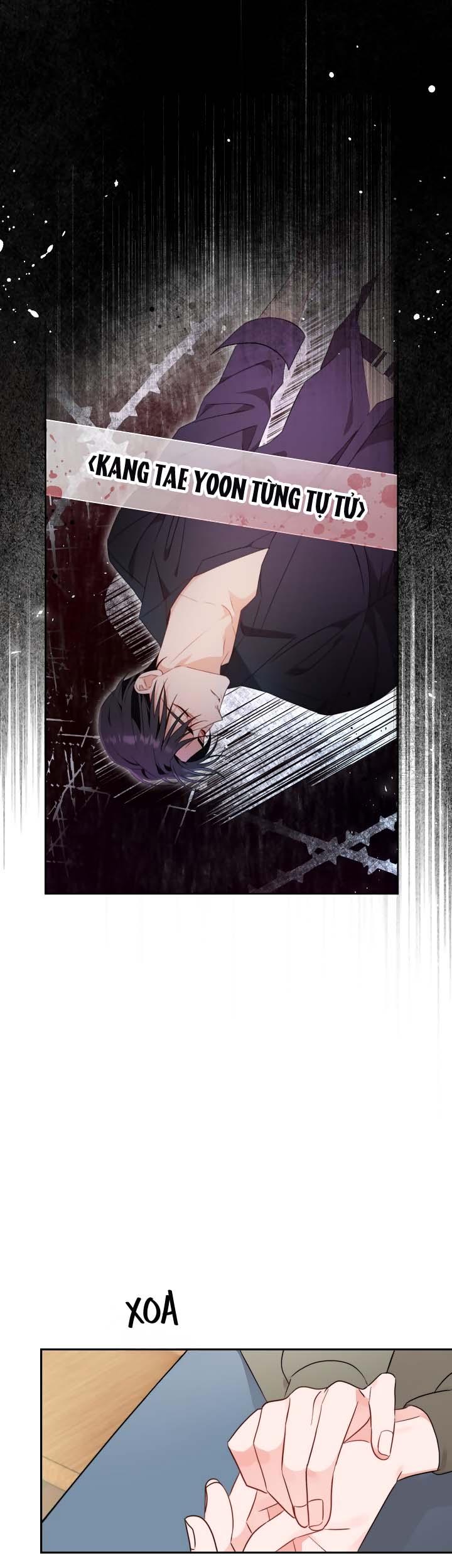 Masquerade Chapter 4 - Trang 2