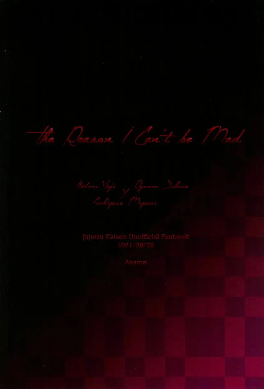 ONESHOT COI LÀ NỨNG Chapter 133 - Next Chapter 134.1
