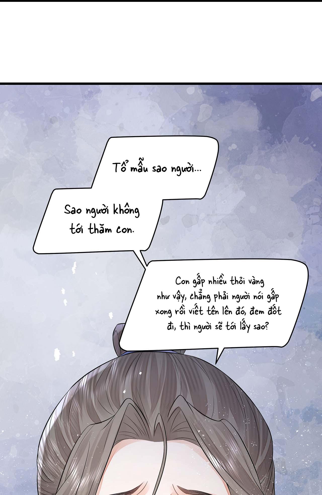 (END) Đồng Tiền Kham Thế Chapter 25 - Next Chapter 26