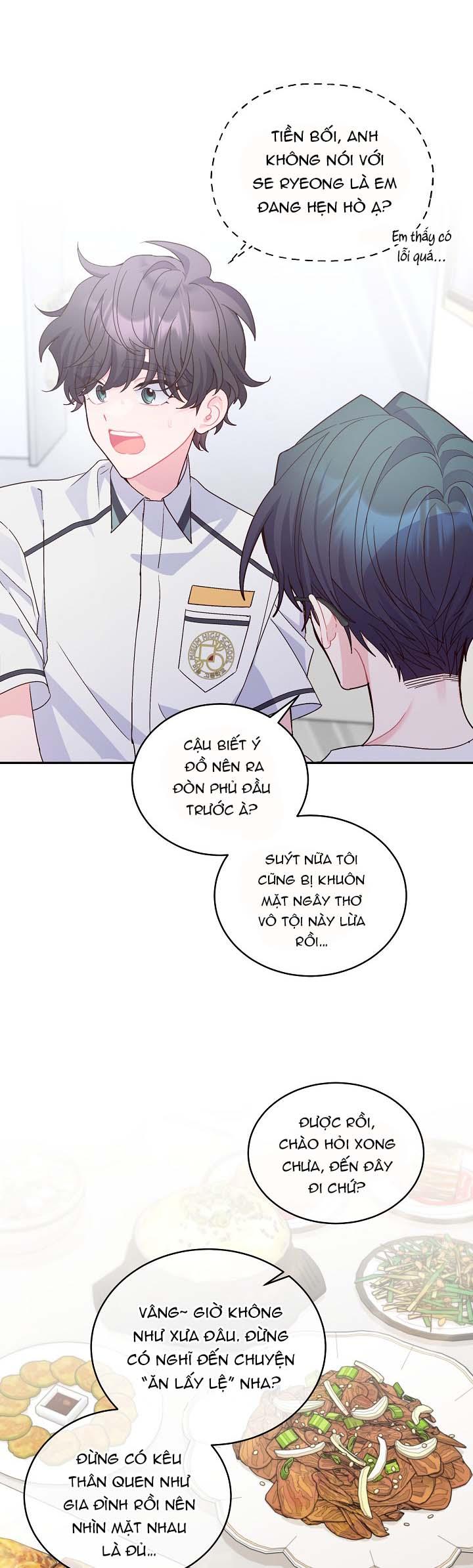 (END) Merry Marbling Chapter 66 - Trang 2