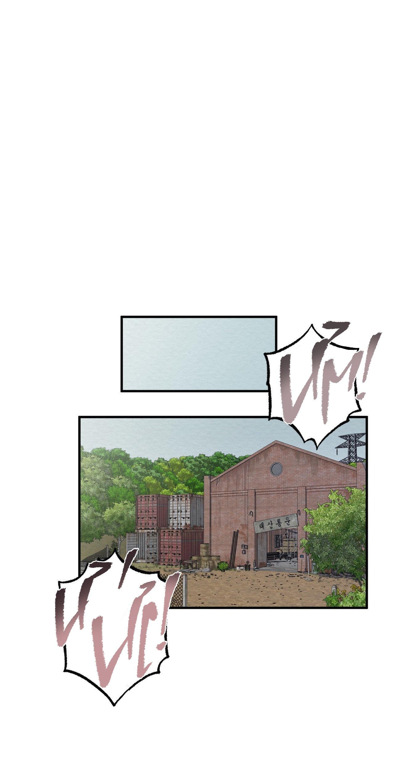 (END SS) DEVIL ON TOP Chapter 39 - Trang 2