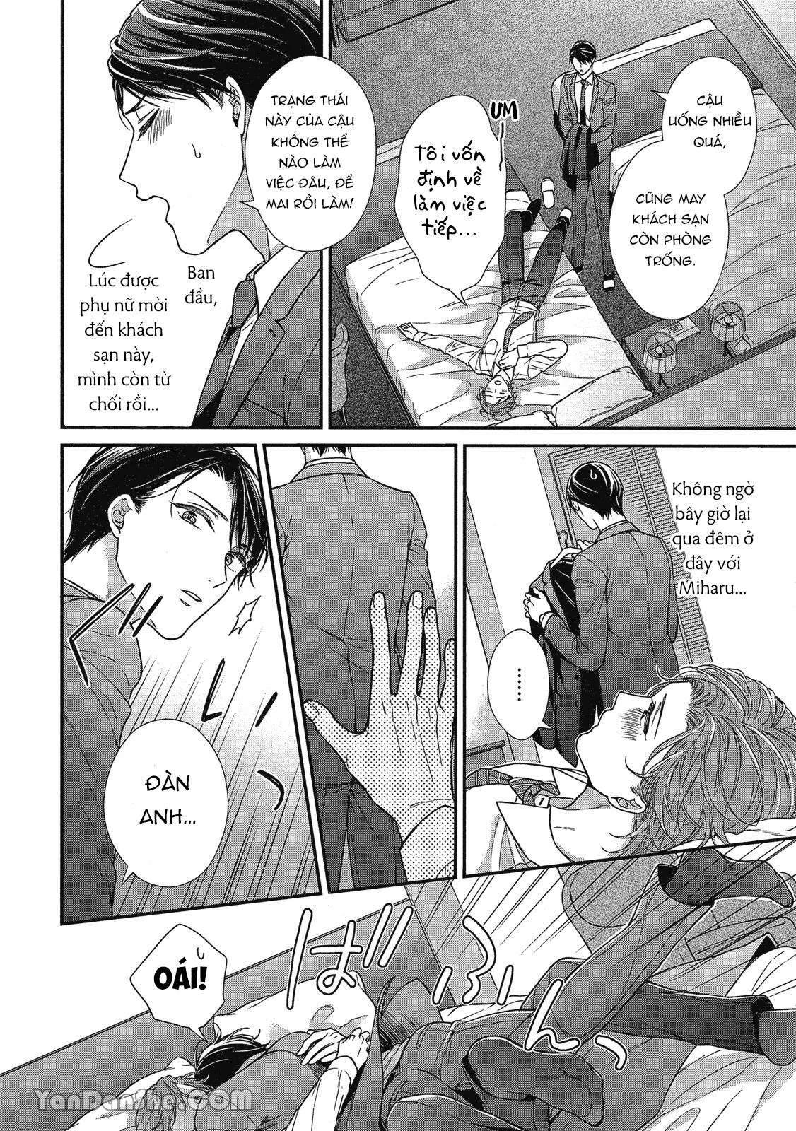 Series BL Manga Chapter 10.3 - Next Chapter 10.4