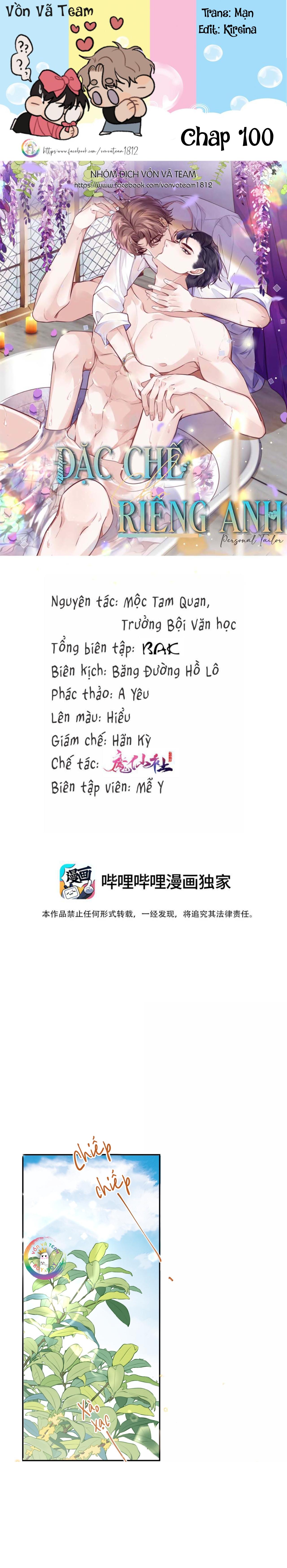 (END) Đặc Chế Cho Riêng Anh Chapter 100 - Next Chapter 100.1