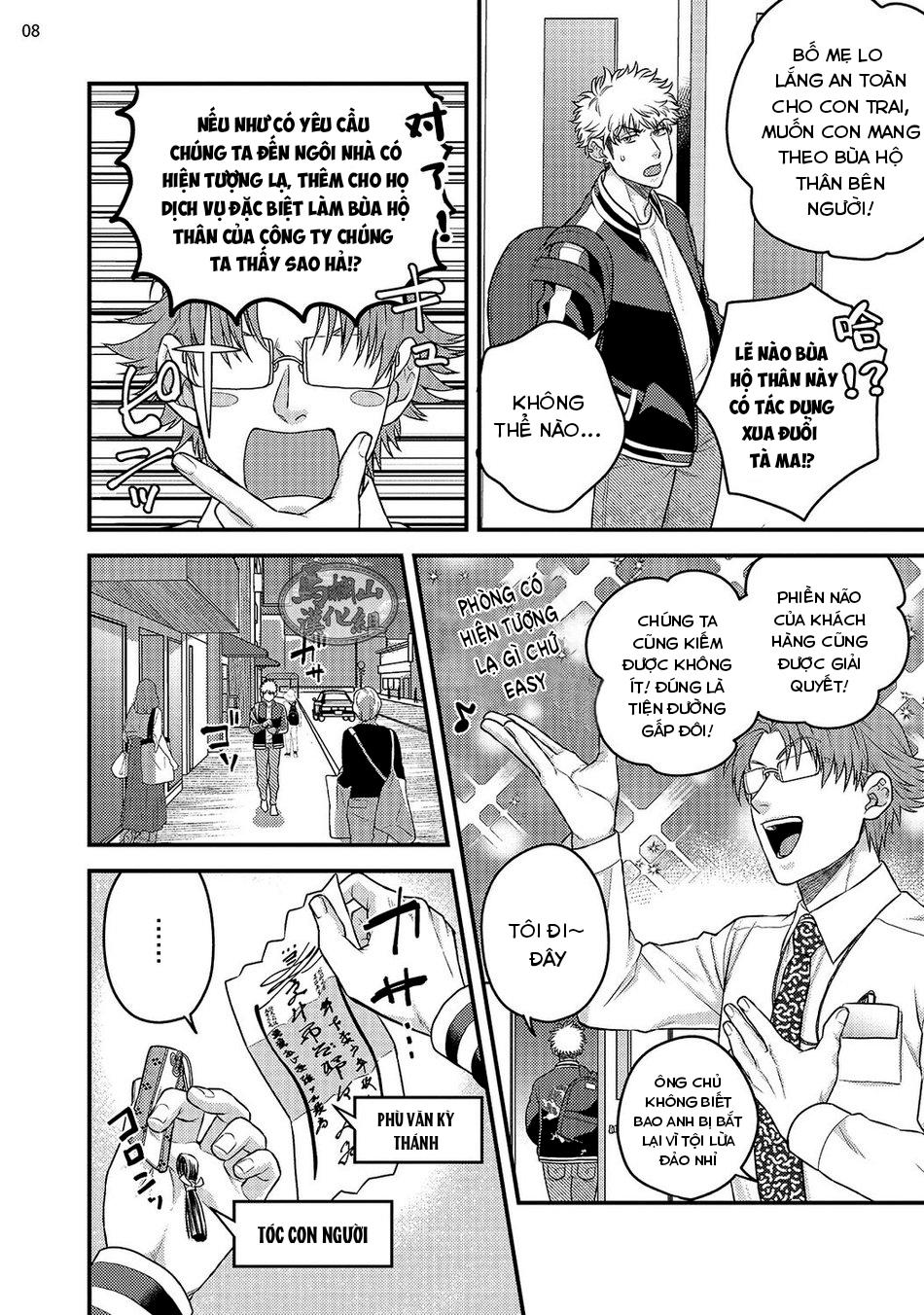 Tổng hợp Boylove Chapter 8 - Next Chapter 9