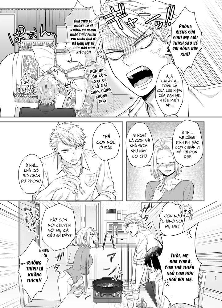 ONESHOT CHỊCH Chapter 205.1 Em Trai x ATrai - Trang 2
